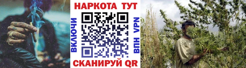 Хочу наркоту Иваново Cocaine  Меф мяу мяу  АМФ  ГАШ 