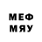 MDMA кристаллы Volodymyr Mekheda