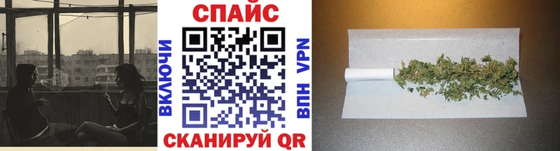 МЕГА вход  Иваново  Бутират 1.4BDO 