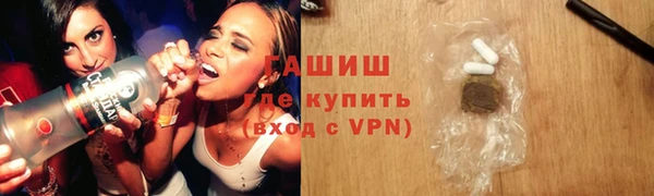 прущая мука Волосово