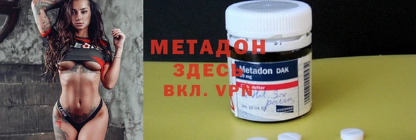 прущая мука Волосово