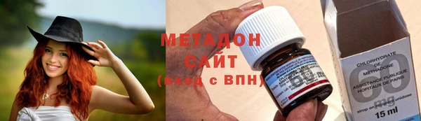 прущая мука Волосово