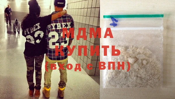 прущая мука Волосово