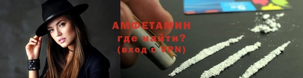 МДМА Володарск