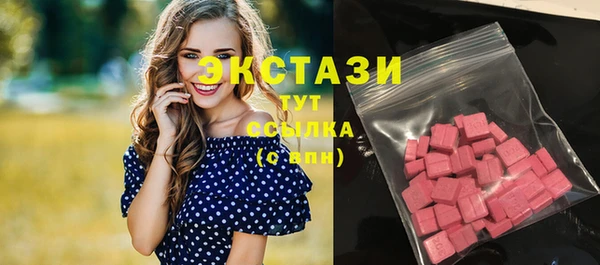 прущая мука Волосово