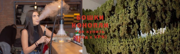 прущая мука Волосово