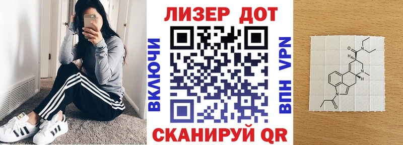 наркотики  Иваново  Марки N-bome 1500мкг 